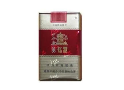 黄鹤楼香烟价格表图大全价目表2025