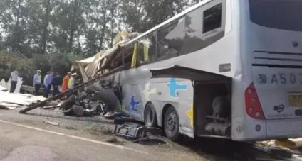 无锡市茅亚辉交通事故