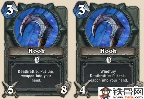 部落方帕奇维克新打法