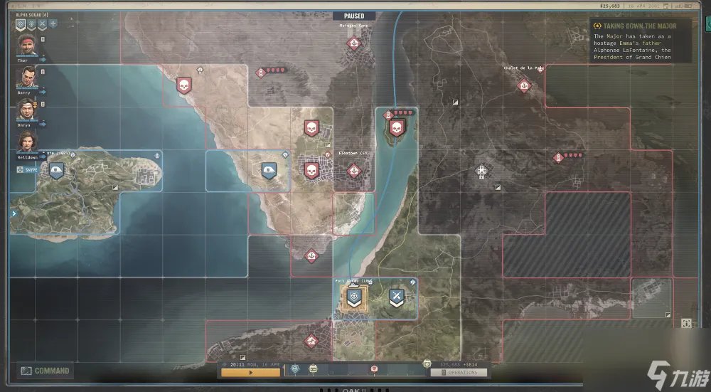 铁血联盟3少校怎么招募 铁血联盟3少校招募攻略