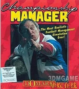 《足球经理》风雨20年---细说足球经理的前生今世