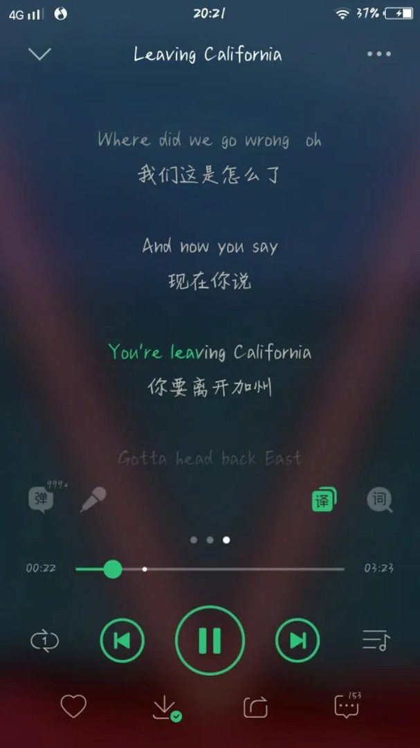 tobu8在线观看免费视频