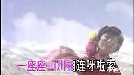 李娜版的《青藏高原》，为什么至今无人能超越？