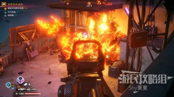 《狂怒2》图文攻略 任务流程图文攻略