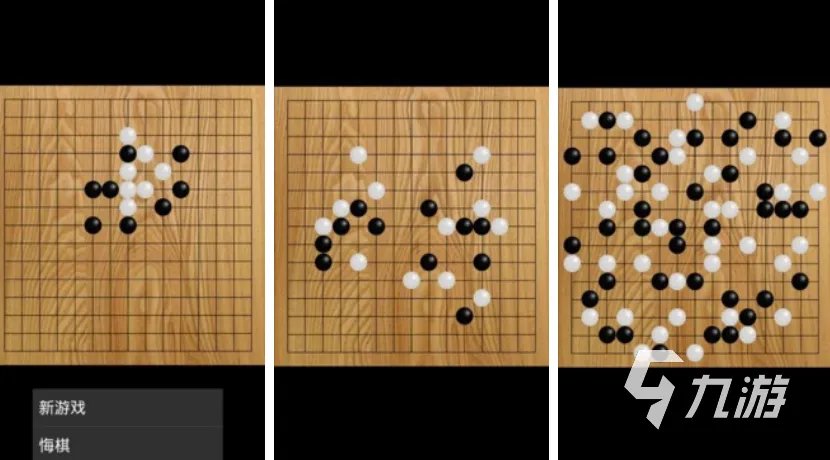 双人联机小游戏手机版有哪些2023 好玩的双人小游戏大全