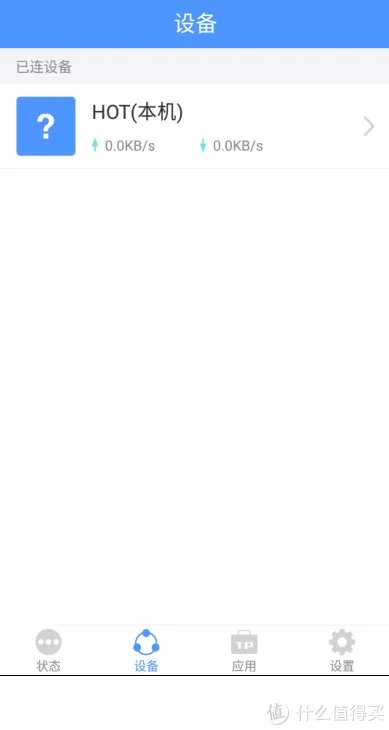 水星D126与TP-LINKwr886n对比测试