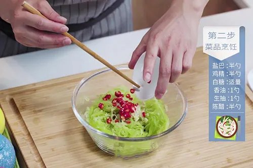 凉拌莴笋丝的做法 家常凉拌莴笋丝做法大全