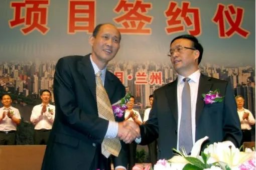 世纪金源投资集团有限公司的集团介绍