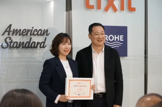 勇于尝试,持续学习|骊住大中华区2021财年半年度员工大会成功举办