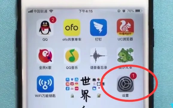iphone6plus怎么截图