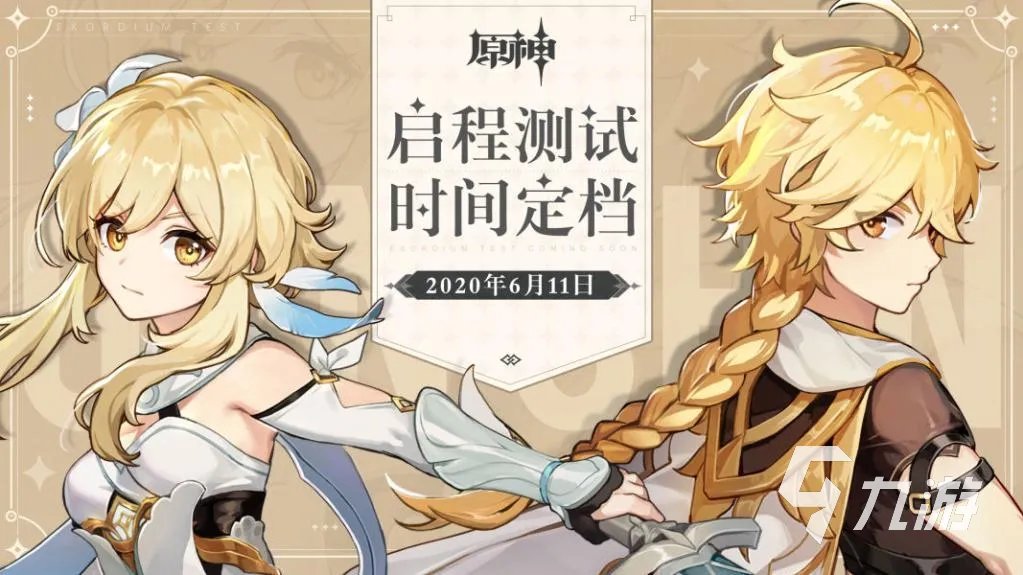 手游游戏平台十大排名 手游平台好玩的游戏排行榜2021