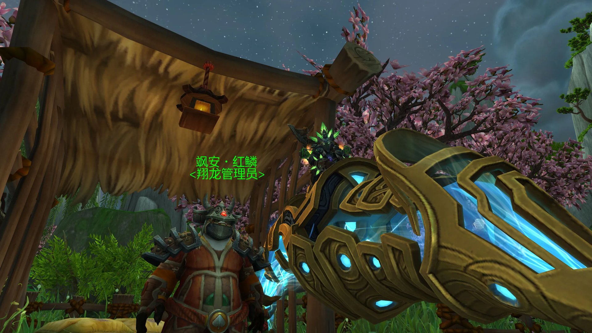 《魔兽世界》9.0前夕稀有宝宝大全