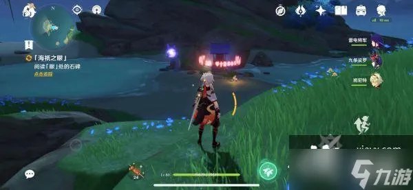 原神月浴之渊任务攻略：月浴之渊完整版解密全流程