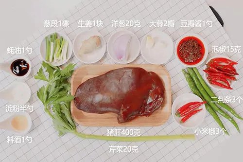 土匪猪肝的做法 怎么做土匪猪肝更正宗