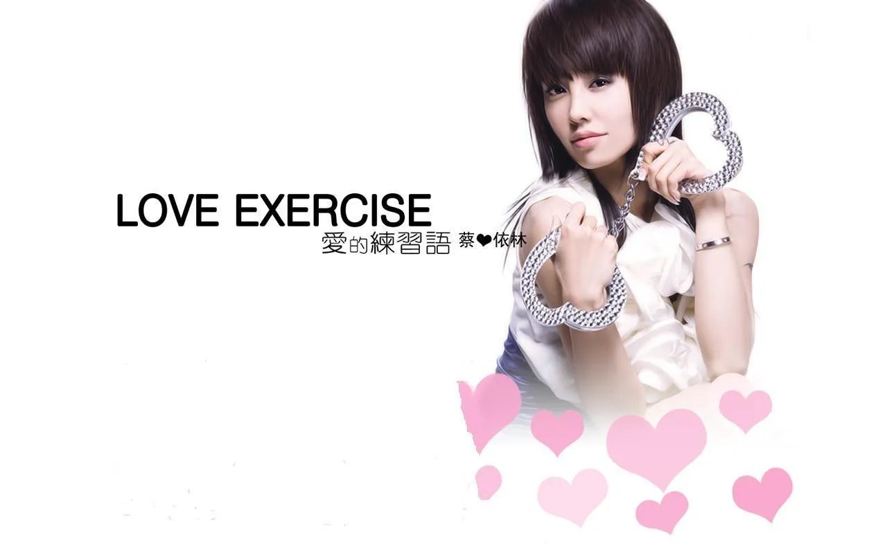 谁有《蔡依林》黑色桌面壁纸。。谢谢。（百度的我都看过了。不要在百度了）