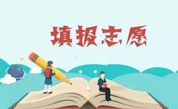丁磊谈高考志愿，看衰会计金融专业，你赞同他的看法吗？