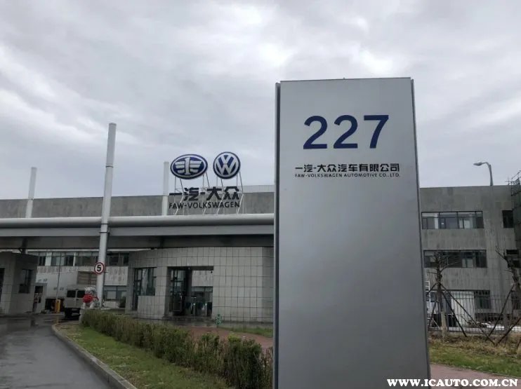 一汽大众宝来汽车价格,上海大众宝来多少钱