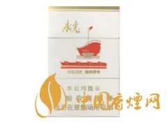 黄鹤楼香烟价格表图大全价目表2025