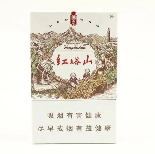 15元香烟价格表和图片黄鹤楼(软蓝)最受欢迎