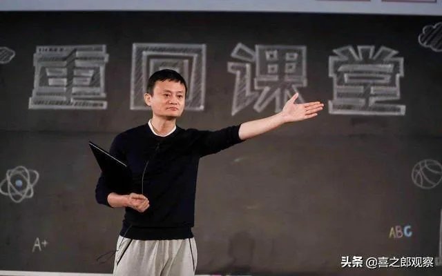 从阿里公布处罚决定：辞退涉嫌男员工，你能看出点啥？