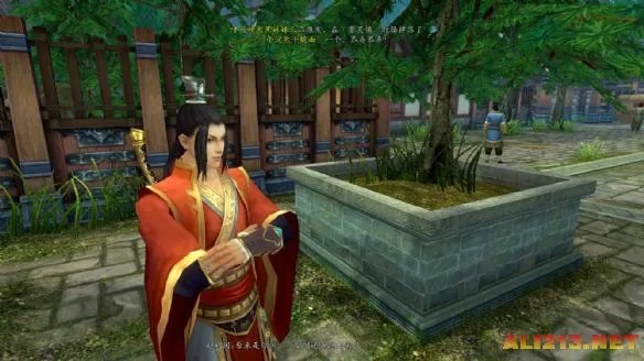 《新剑侠传奇》全方位评测:真实的国产单机回忆