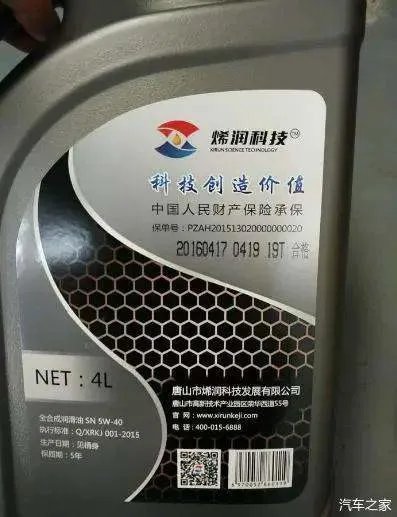 庞大集团成立零配件公司，这会是庞庆华“最后的倔强”吗？