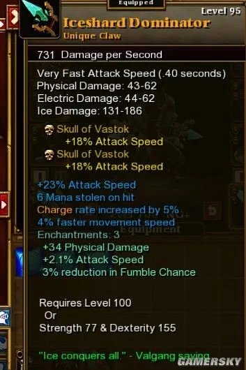 《火炬之光2》狂战士终极图文心得