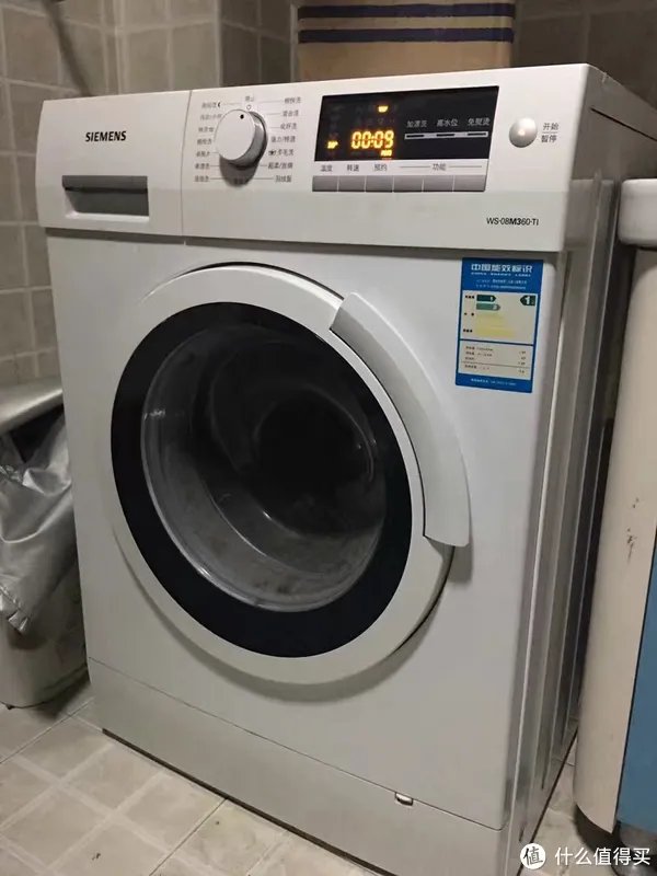20块搞定900块，西门子洗衣机修理记
