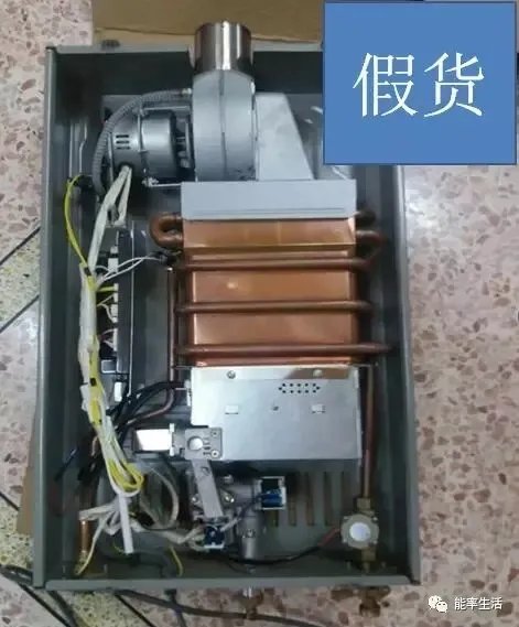 能率热水器三年免费保修服务,谨防假冒!