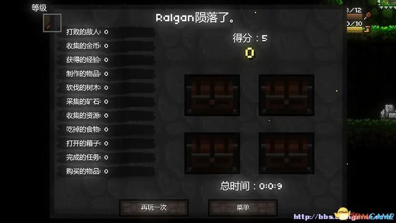 魔力遗迹 图文教程攻略 游戏系统全解析