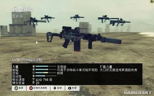 《幽灵行动4：未来战士》整合乌鸦突袭DLC中文智能安装版下载发布