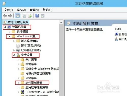 禁止酷狗2013弹窗