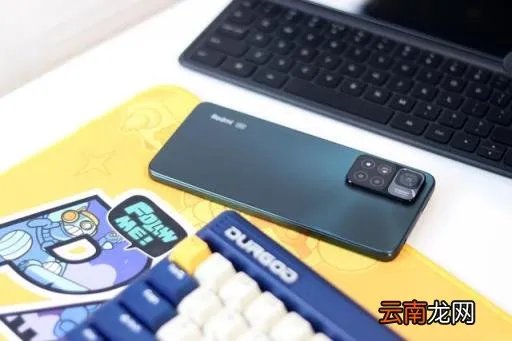 小米note11pro配置参数 redmi note 11 pro值不值得入手