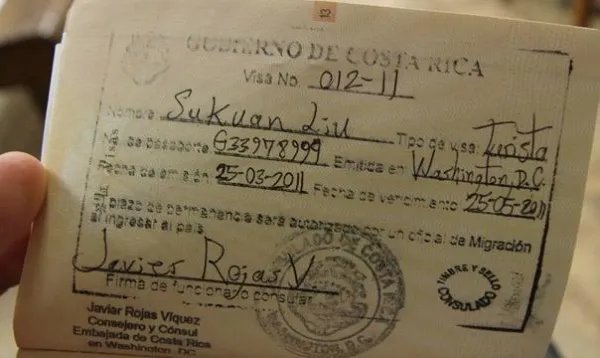 哥斯达黎加签证怎么办理？