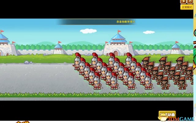 村长打天下 游戏体验详细评测 五脏俱全的内涵之作