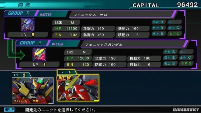 《SD高达G世纪：起源》评测7.5分 UC粉们的寒假