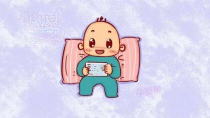 身份证号查询的方式