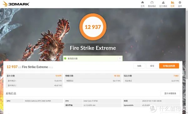 游戏显卡什么牌子好