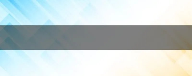 许氏四杰的成员介绍