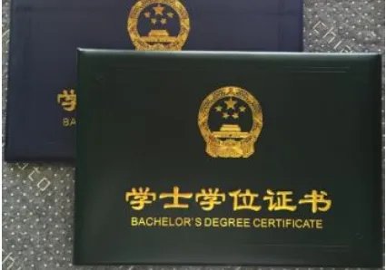 国民教育毕业生和普通招生计划毕业生有什么区别