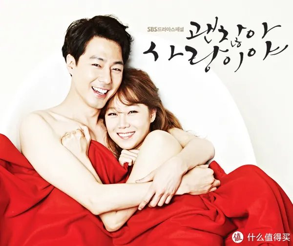 暑期充电计划——分享几部温暖治愈系韩剧，让你在忙碌中收获一份慰藉