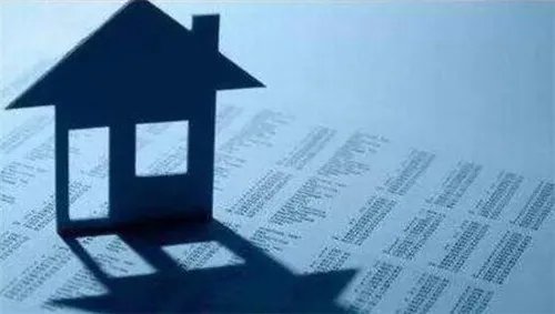房产评估是什么意思   房产评估的意义何在