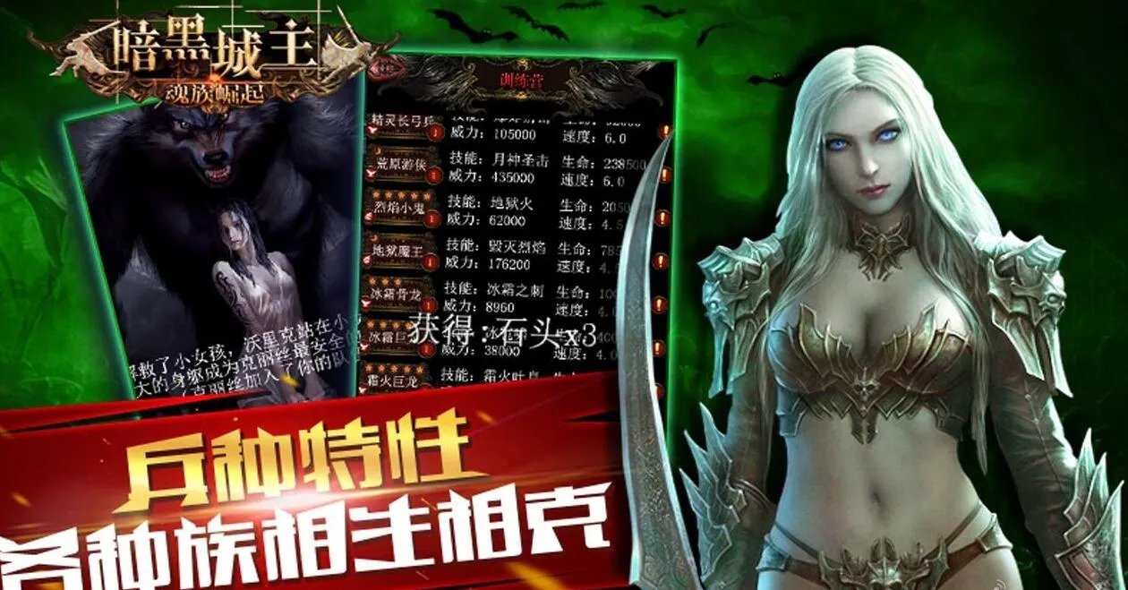 魂系游戏排行榜前十名推荐2021 热门魂系游戏有哪些