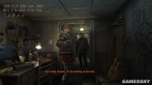 《地铁：最后的曙光》道德点打法图文攻略