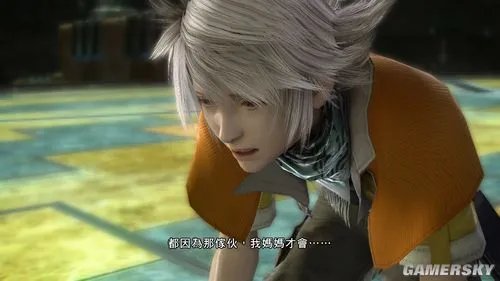 《最终幻想13》中文版详细评测