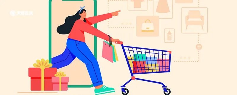 淘友圈关闭后还能看到吗