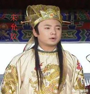 朱允樋为什么不被朱元璋喜爱