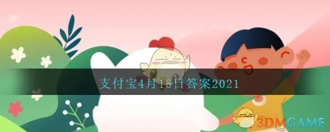 成语“一诺千金”，最早是形容哪位历史人物的