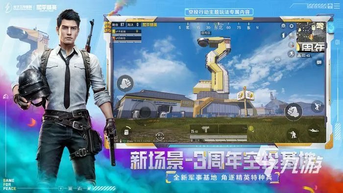 2022年5月安卓游戏排行榜 高质量安卓游戏推荐