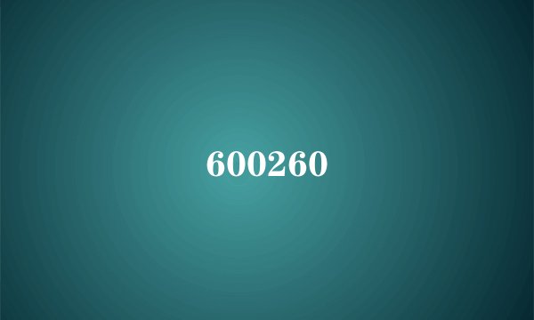 600260